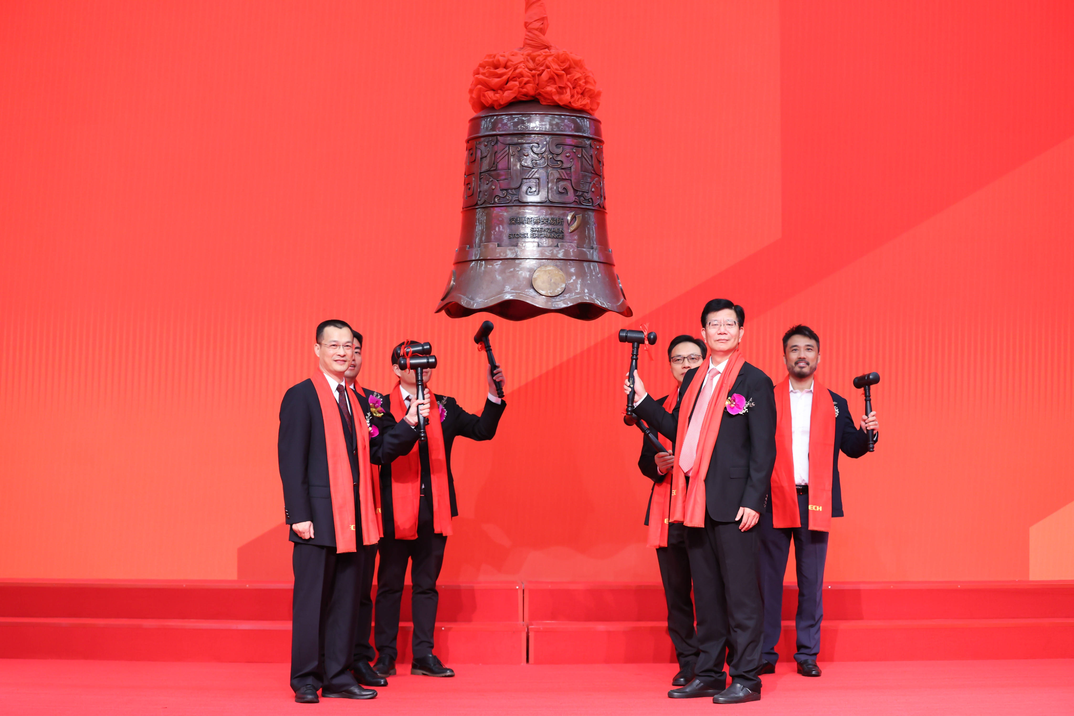 许昌市精准互联网创业板上市(精准互联网创业板上市企业)