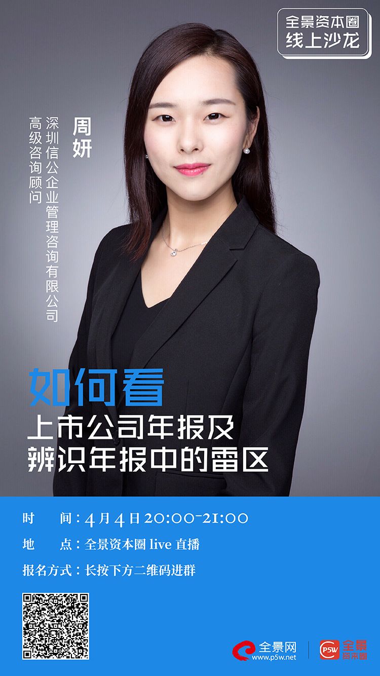 许昌市IPO被否最佳实践(ipo被否后多久能再申请)