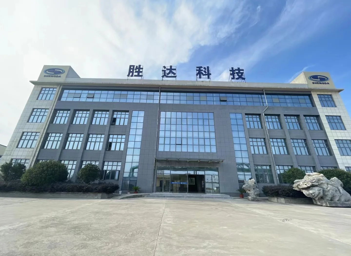 许昌市领先化工资产重组(领先资产管理有限公司)
