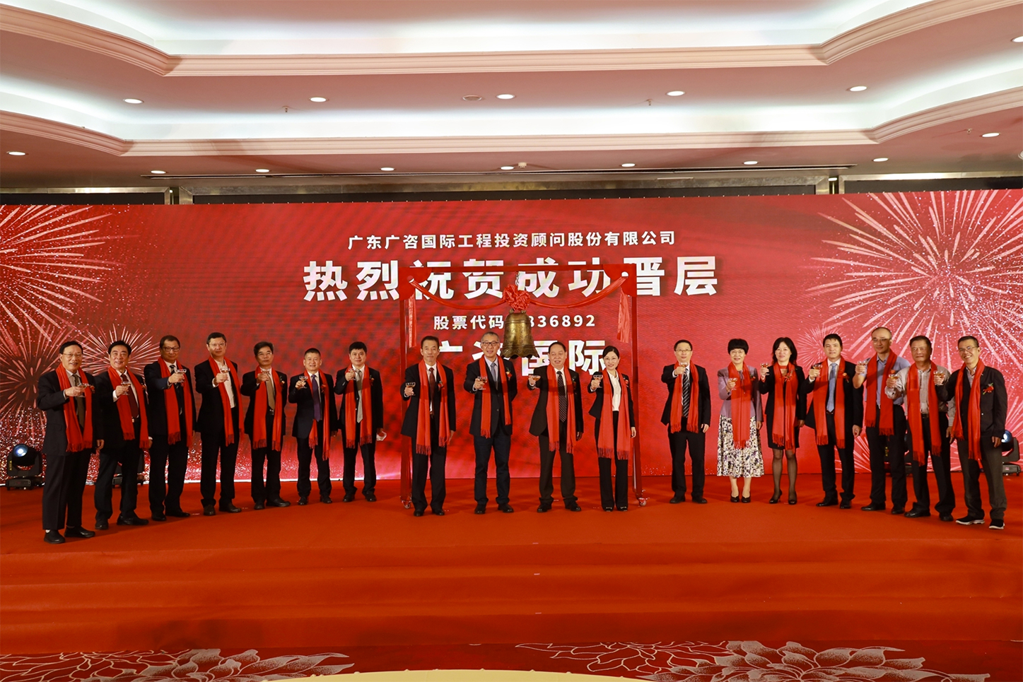 许昌市全场景纺织新三板挂牌的简单介绍