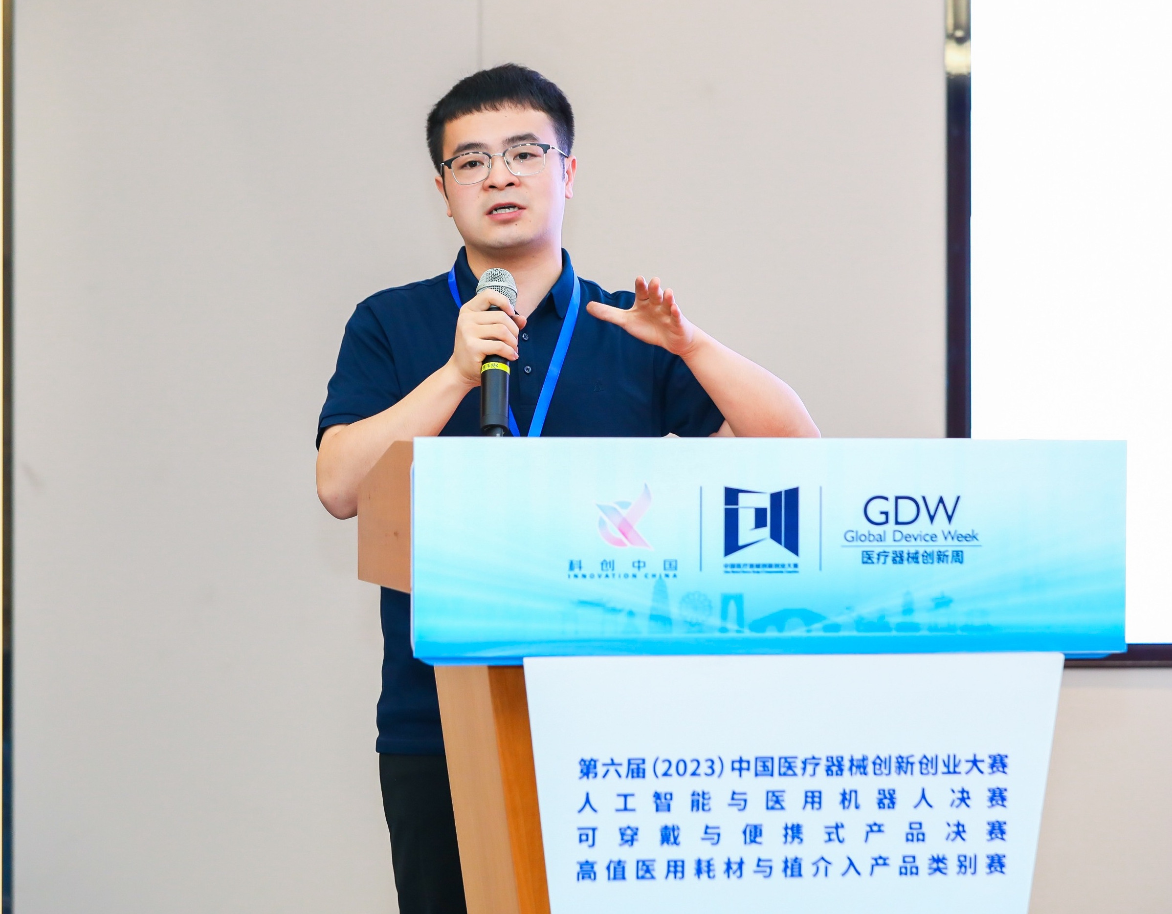 许昌市股权激励专家(国内股权激励知名专家)
