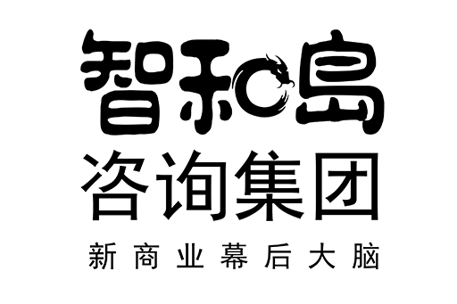 许昌市消费品企业战略资本咨询(2021年消费行业投资策略)