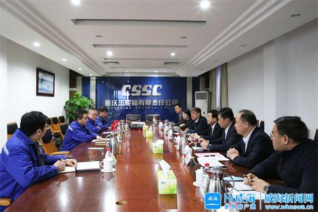 许昌市重庆资源对接(重庆资源交易中心)