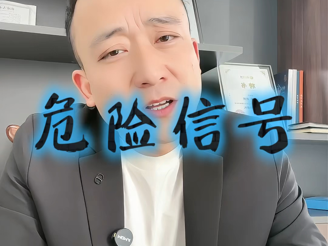 许昌市石家庄现金流管理(现金流管理是什么意思)