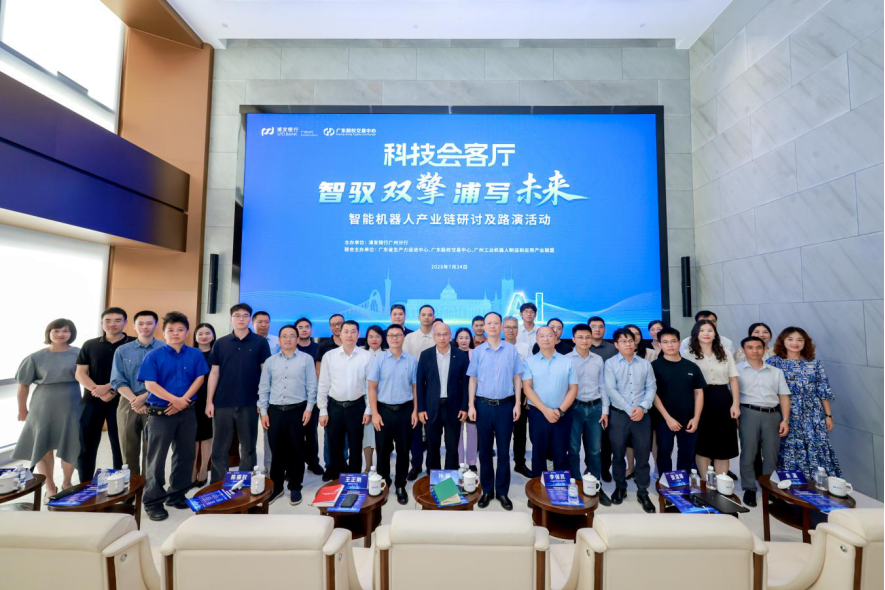 许昌市顾问式融资路演机构(融资顾问团队提供什么服务)