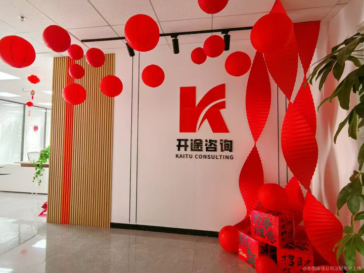 许昌市全链条教育战略咨询(全链条教育战略咨询是什么)