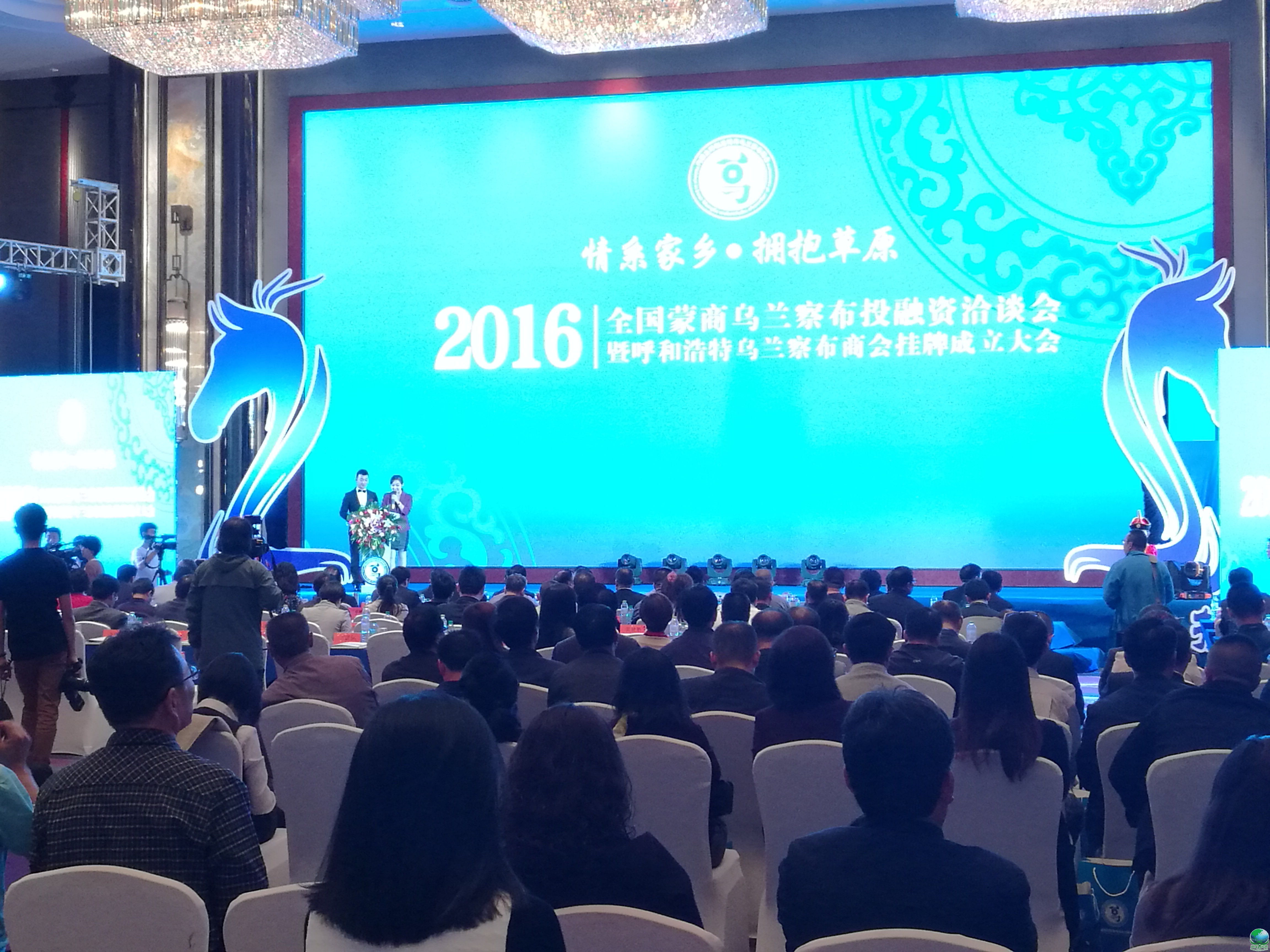 许昌市呼和浩特专业投融资服务(呼和浩特市投资有限责任公司)