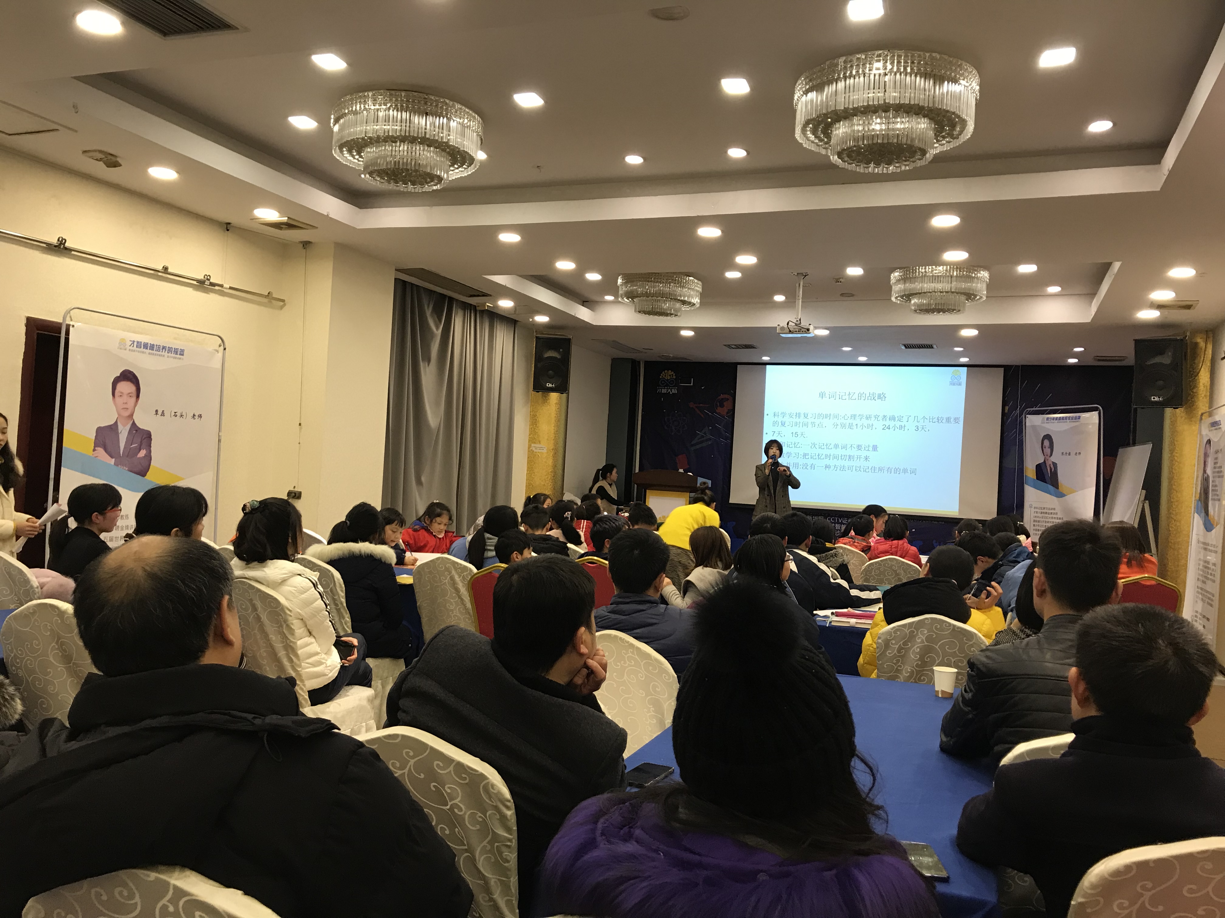 许昌市信息披露路演辅导(路演活动中应尽的信息披露义务包含哪几方面)