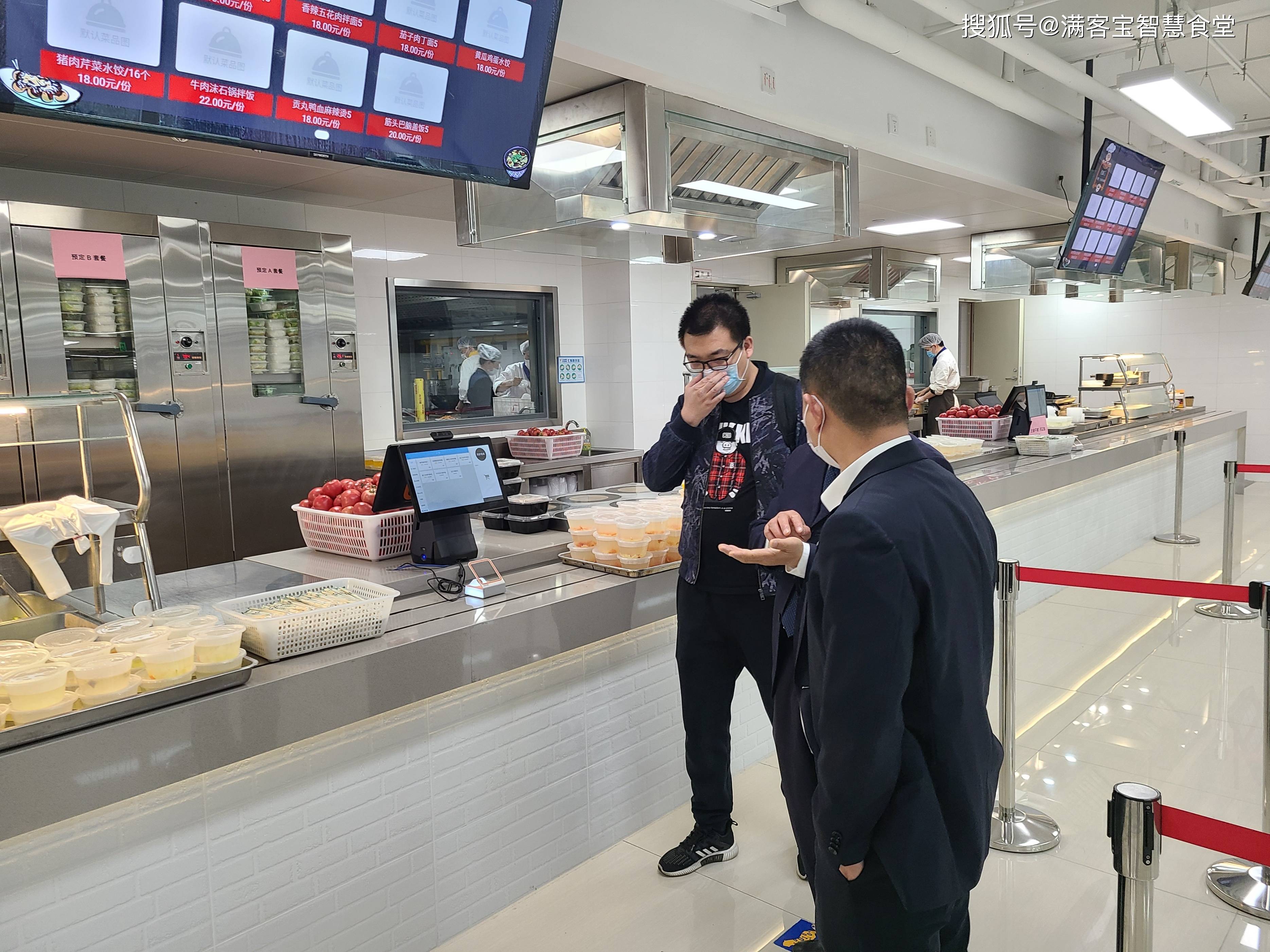 许昌市全场景食品尽职调查(全场景食品尽职调查方案)