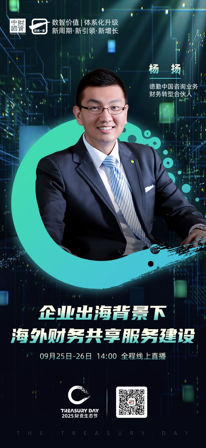许昌市上市公司企业战略资本咨询(上市公司企业战略资本咨询报告)
