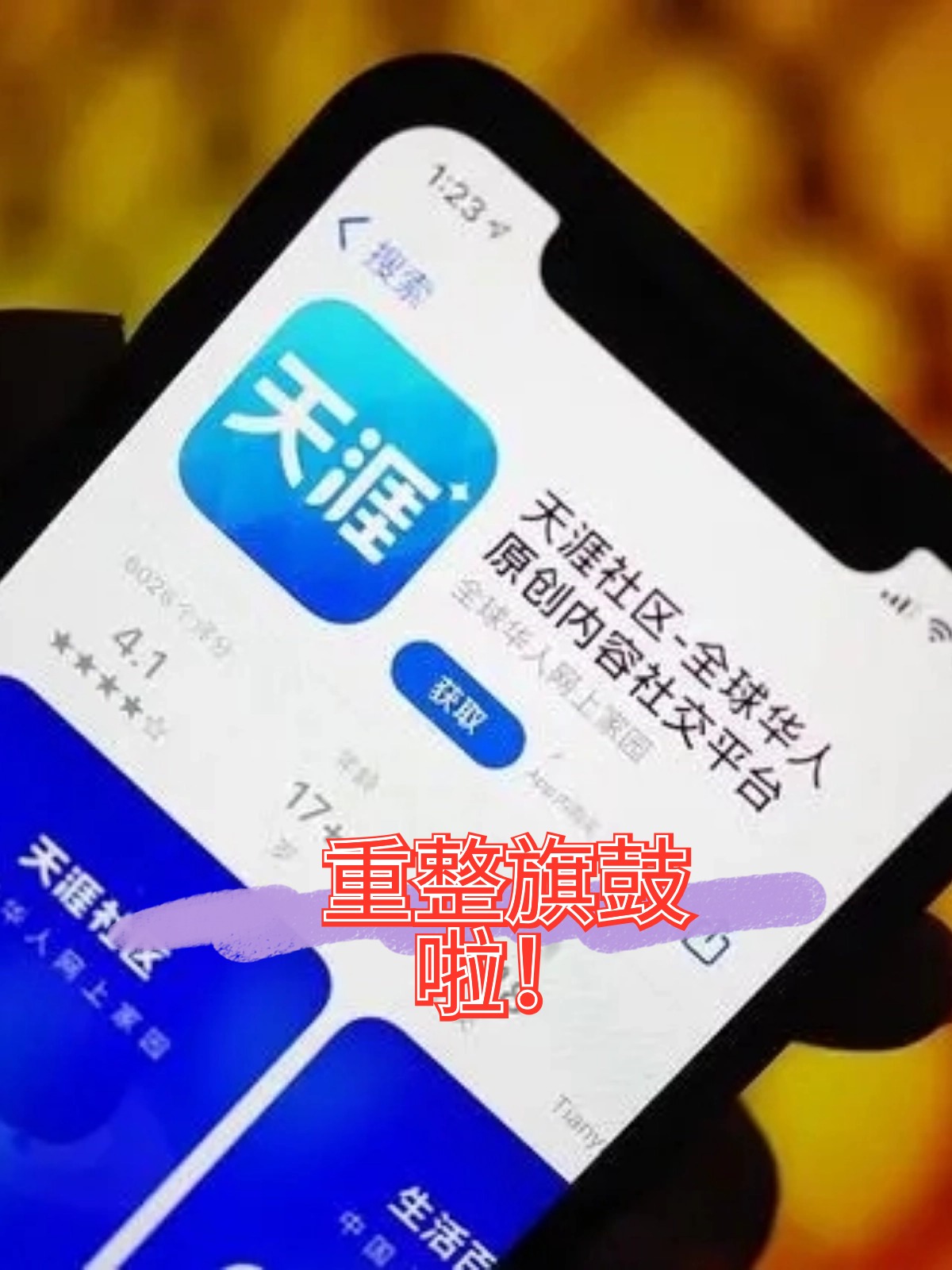 许昌市酒店企业债务重组(酒店行业资产负债率多少合适)
