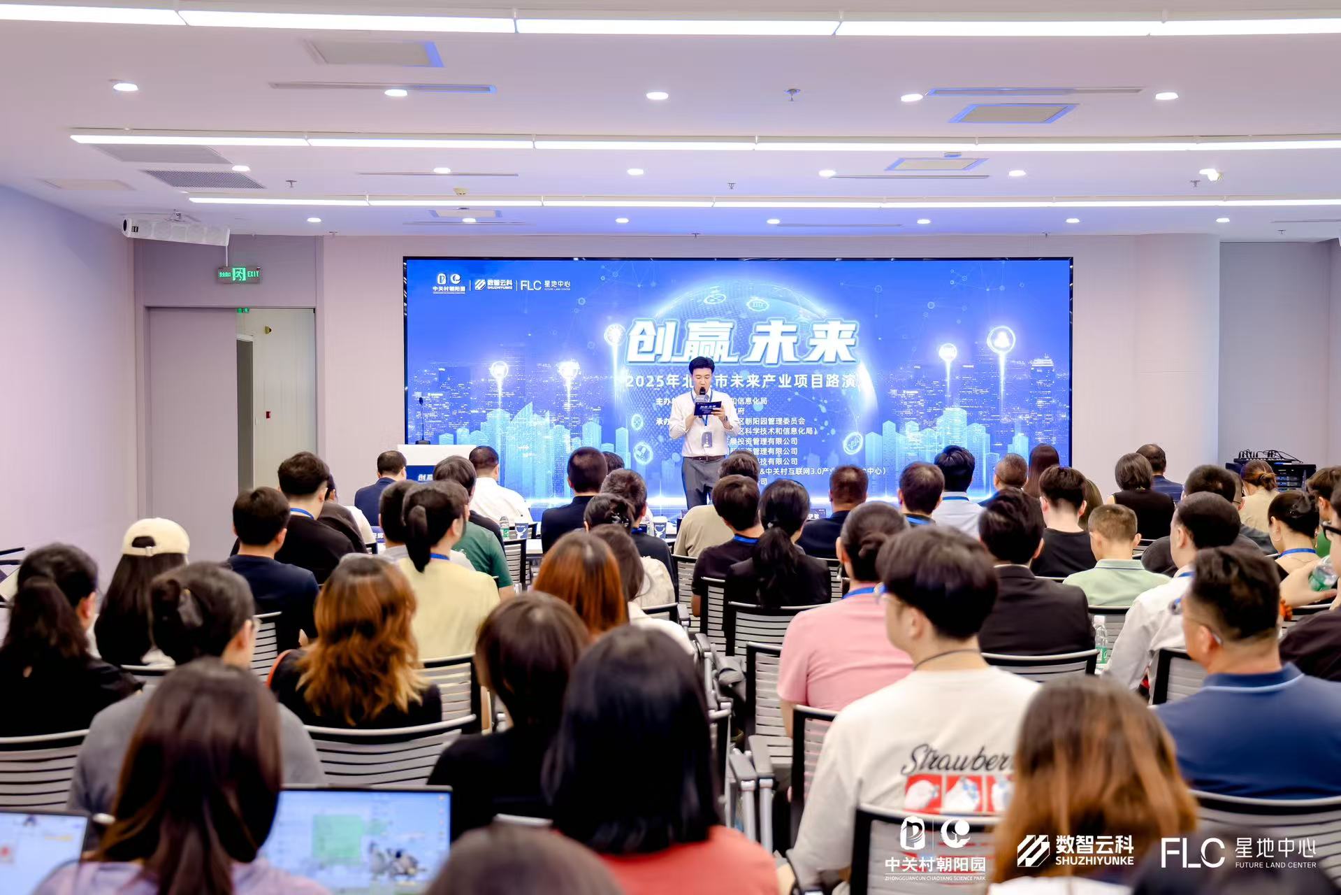 许昌市融资路演平台(融资路演平台是什么)