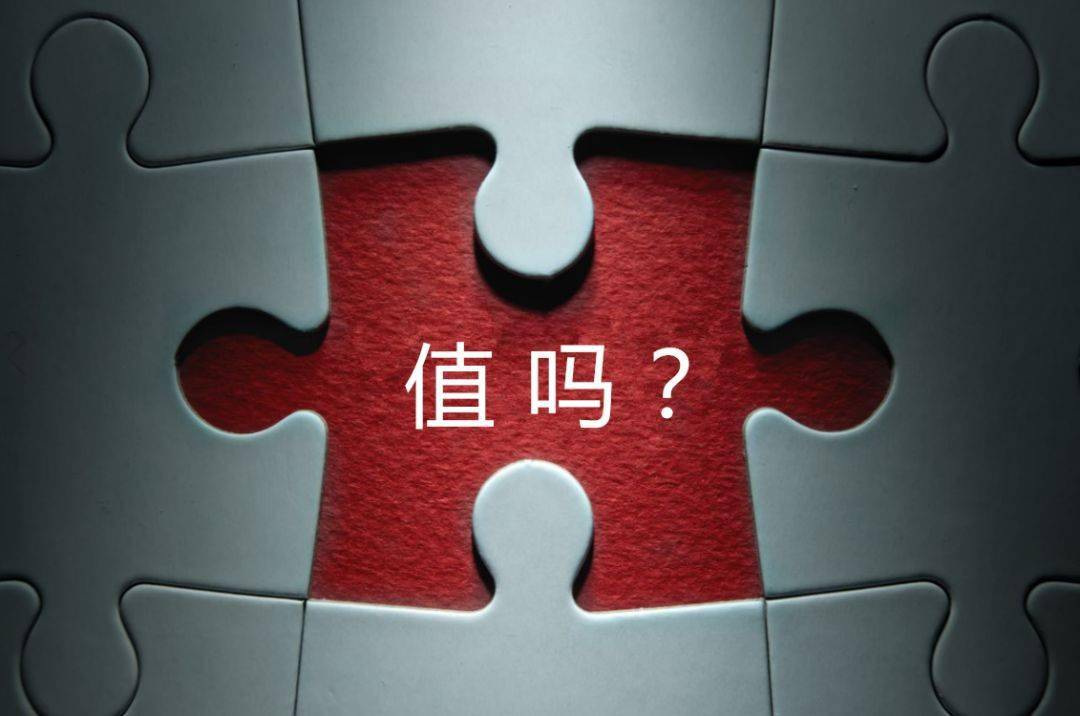 许昌市增长乏力实施步骤(增长乏力是什么意思)