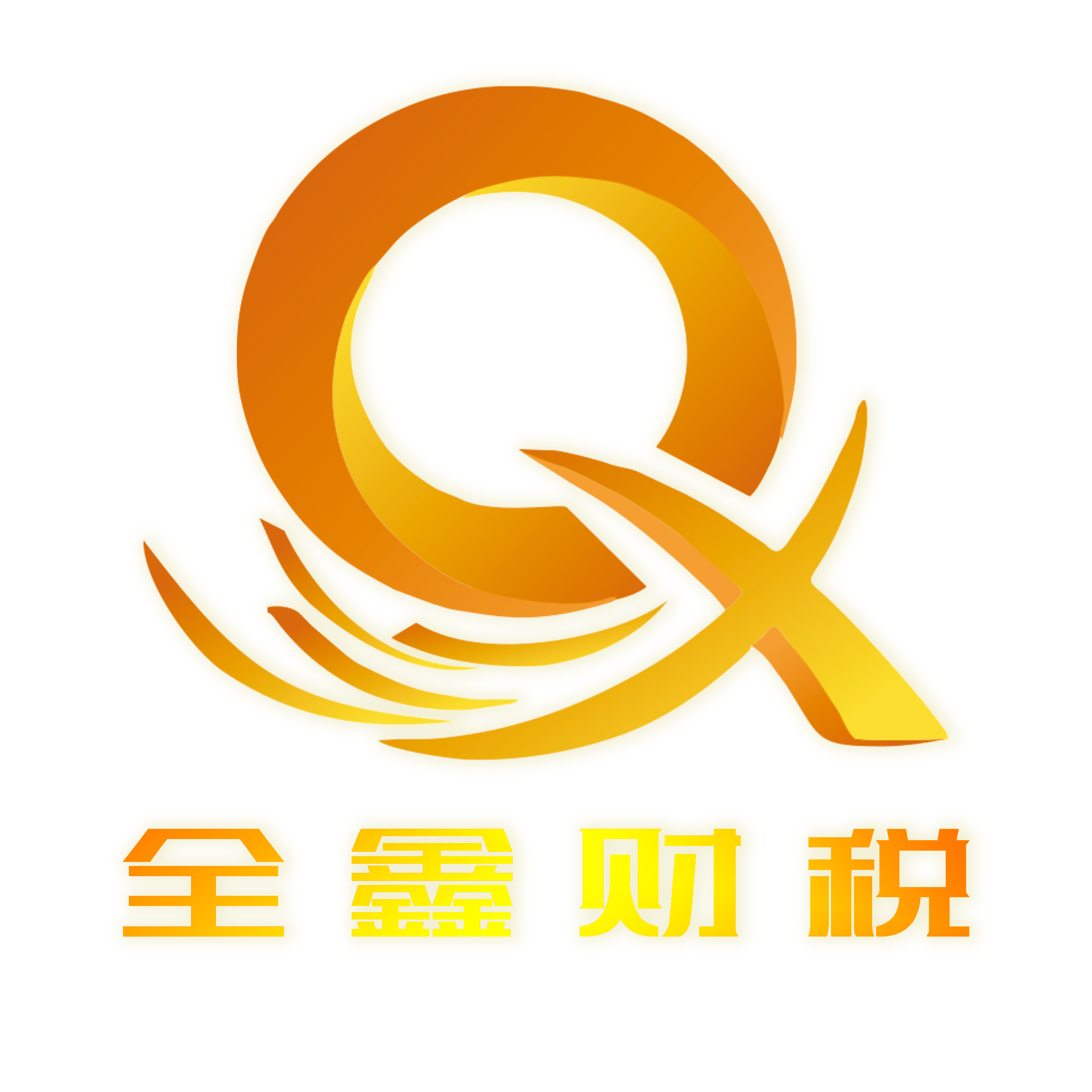 许昌市透明财务顾问(透明财务顾问工作内容)