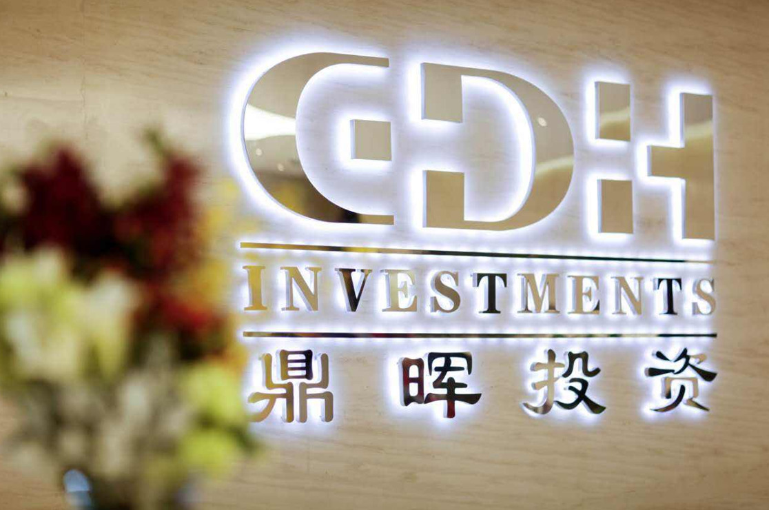许昌市旅游企业资本赋能实业(旅游企业资本重组的方式)