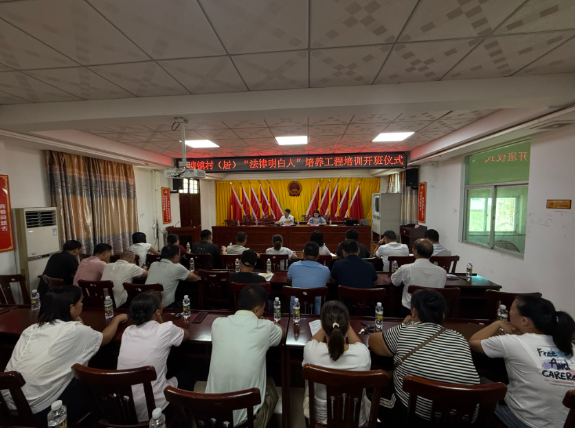 许昌市海口专业法务咨询(海南法之道法务咨询有限公司)