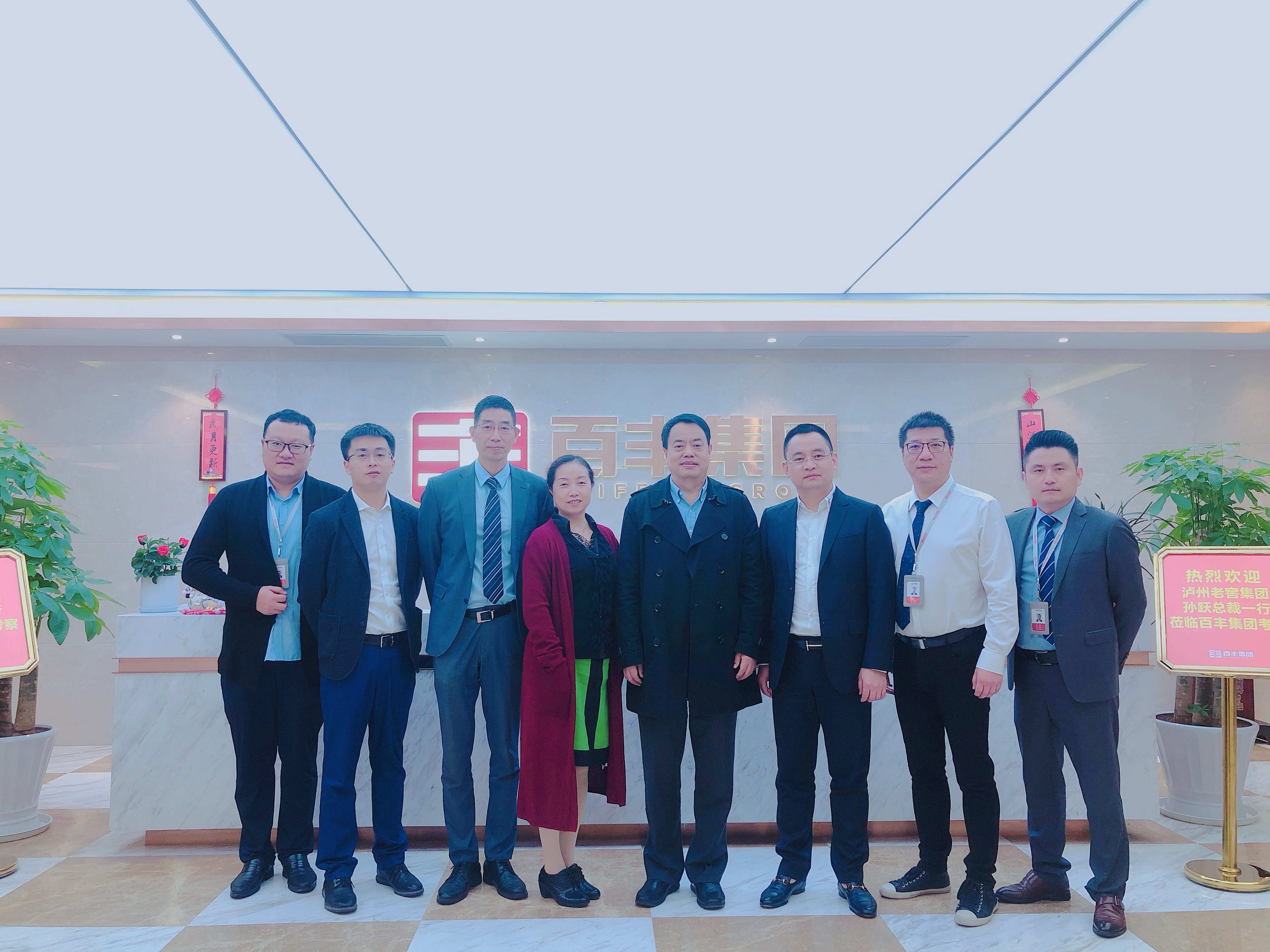 许昌市合肥企业并购顾问(合肥企业并购顾问招聘)