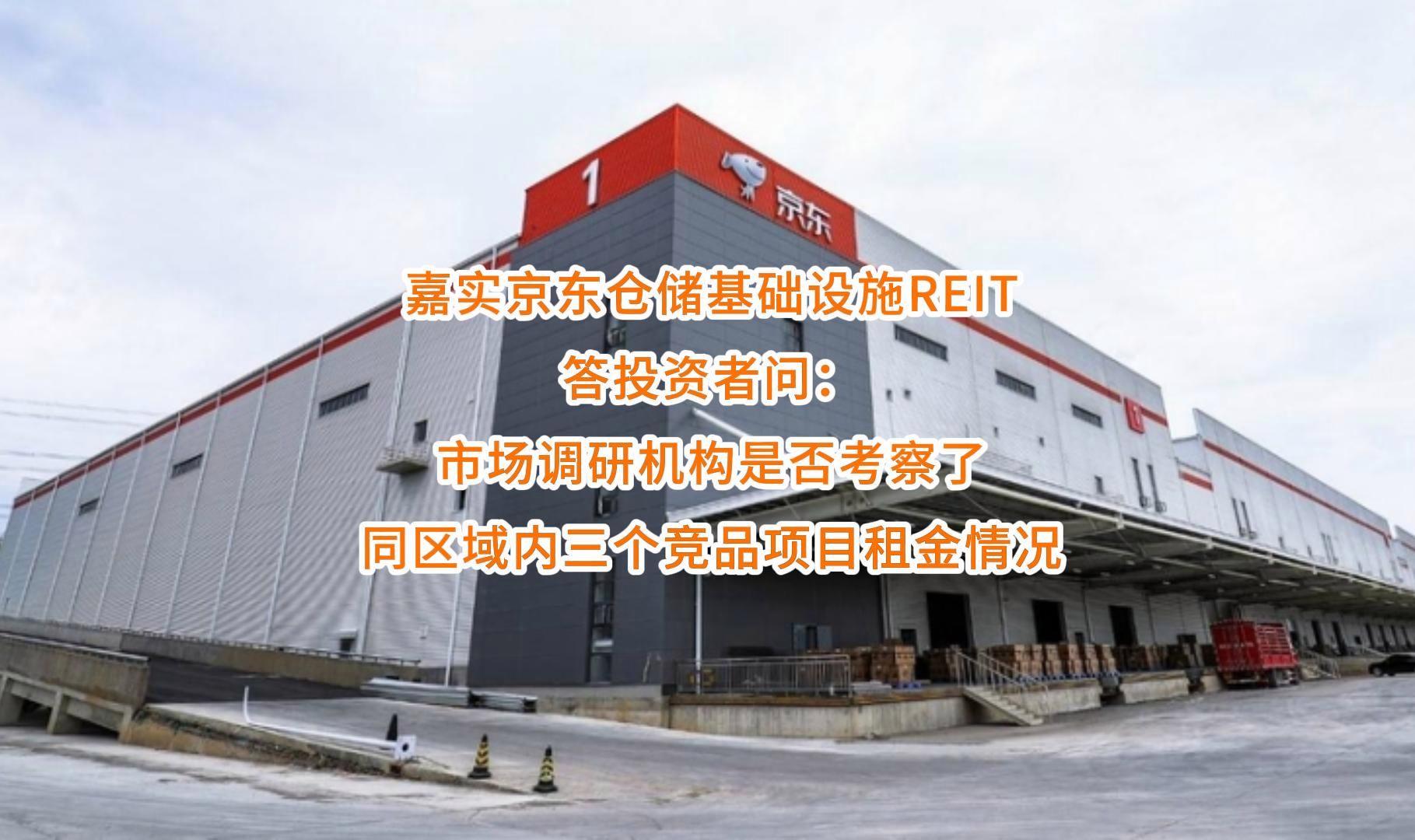 许昌市弹性市场调研机构(弹性市场调研机构有哪些)
