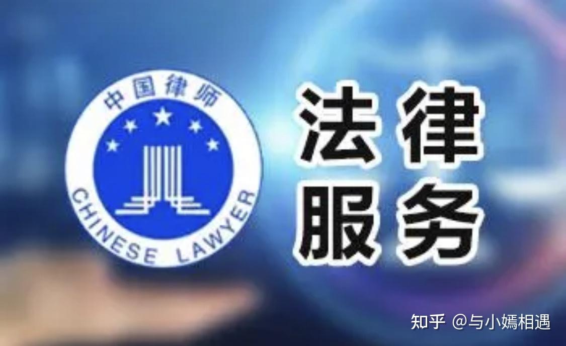 许昌市高端器械法务咨询(高端器械法务咨询工作内容)