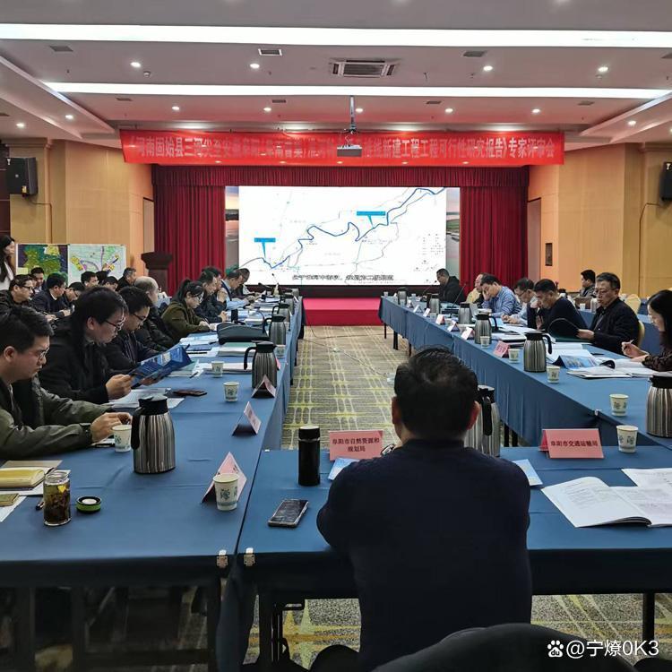 许昌市西宁企业投资咨询(青海发展投资有限公司联系电话)