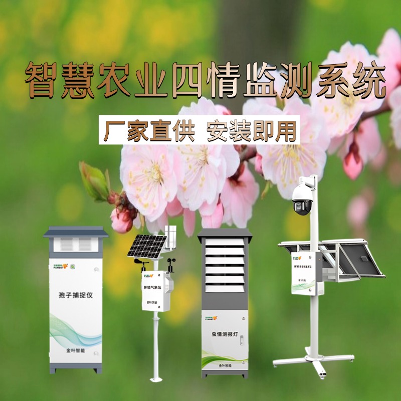 许昌市专属农业成本控制(中国农业成就有哪些)