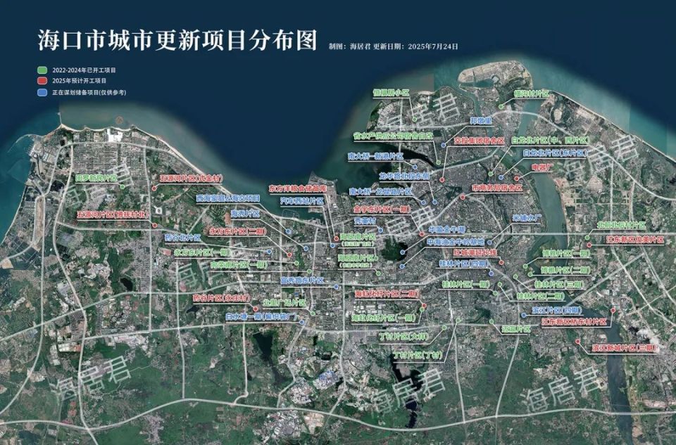 海口专业上市规划(海口的上市公司有哪些) 海口专业上市规划(海口的上市公司有哪些)