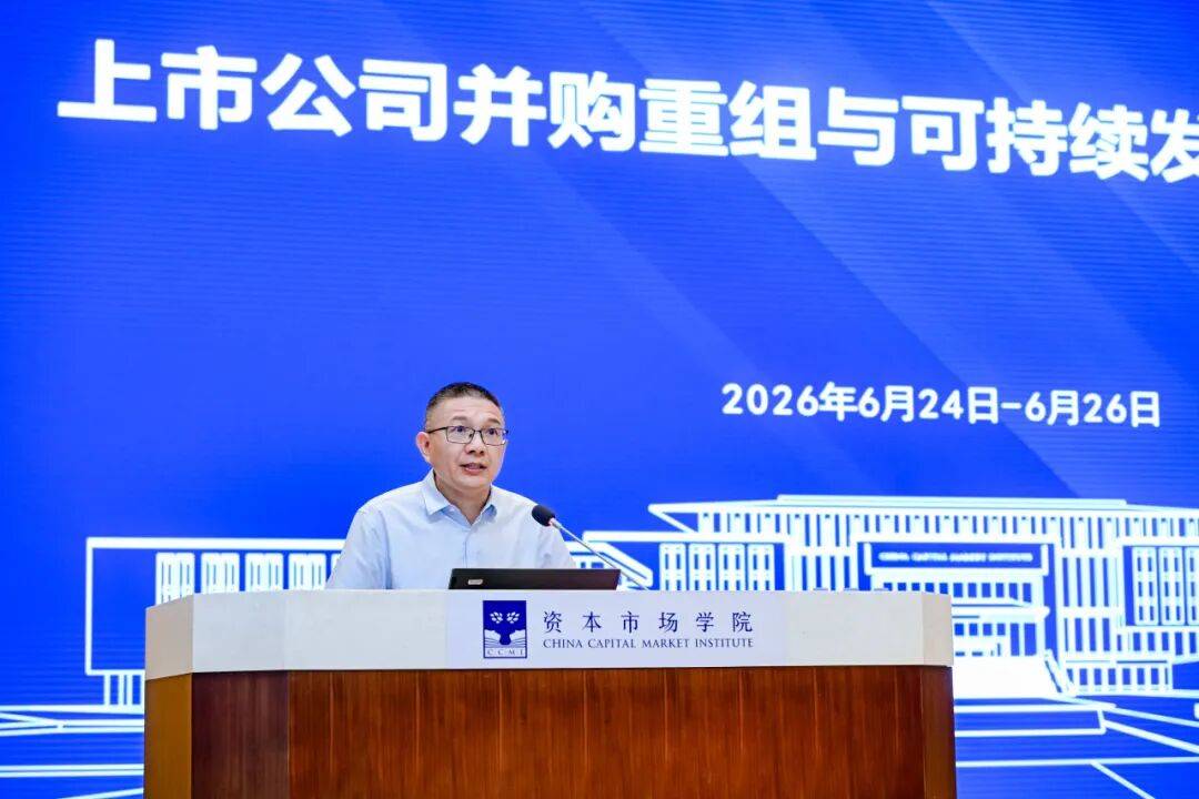 许昌市可持续企业重组机构(可持续企业重组机构包括)
